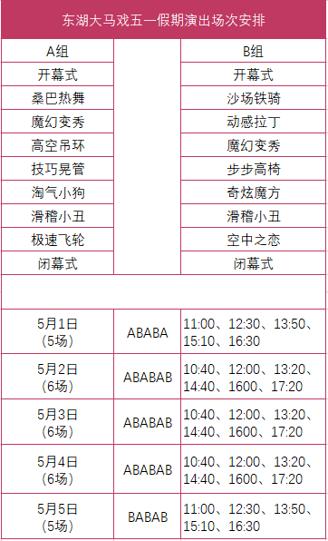 微信图片_20250430095547